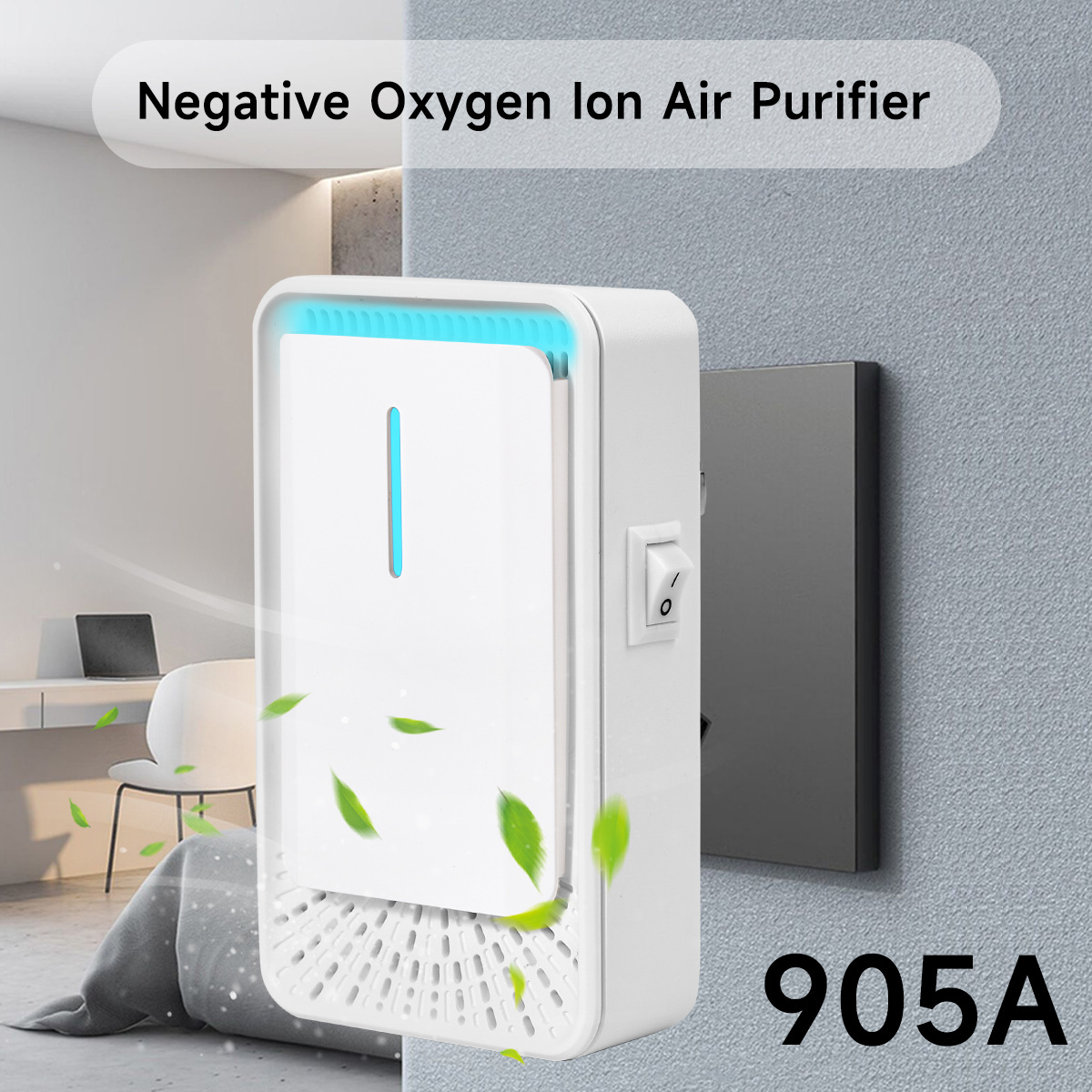 Ионизирующий очиститель воздуха 905A