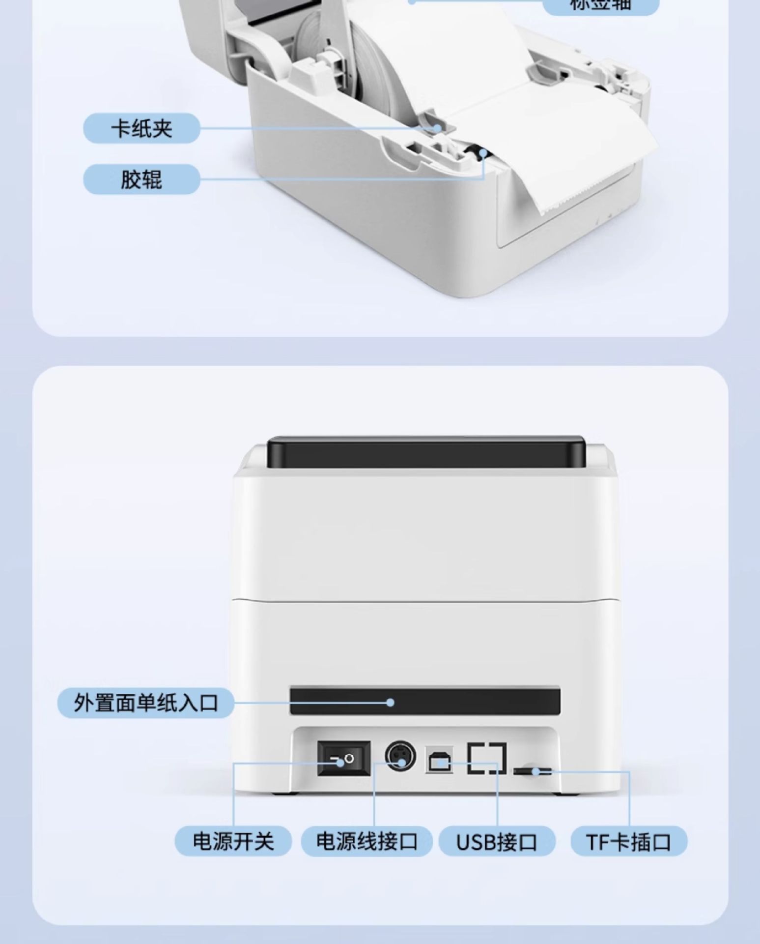 Xinye XP-460B Thermal Printer Amazon Mark Shopee Express Delivery Order Cross border E-commerce Universal 420 Bluetooth