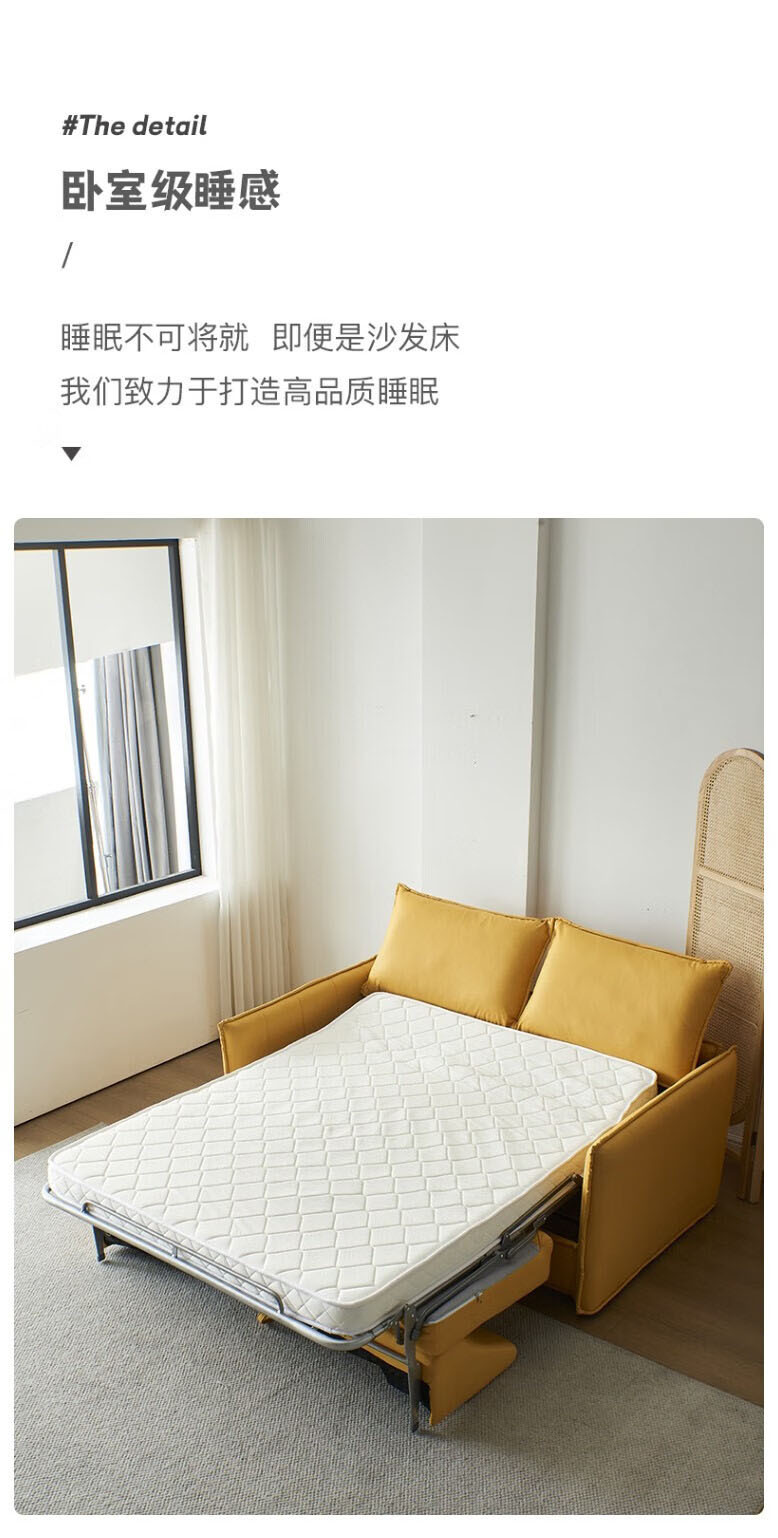 Диван-кровать Jiang Xuan JX391 в скандинавском стиле