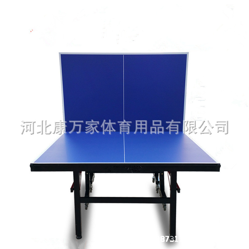 Indoor standard table tennis table, home folding table tennis table, folding table tennis table tennis table, competition table tennis pool table