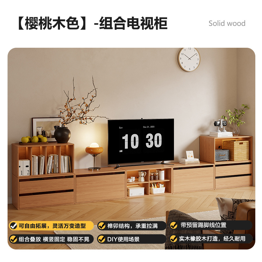 Модульный стеллаж-шкаф из массива дерева Chenjie Furniture