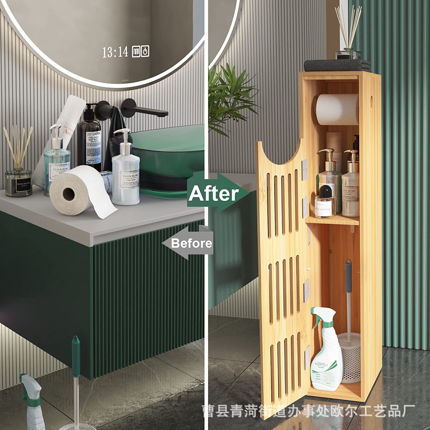 Small bamboo and wood bathroom cabinet next to toilet, standing cabinet for toilet paper, solid wood storage and storage cabinet, narrow solid wood cabinet