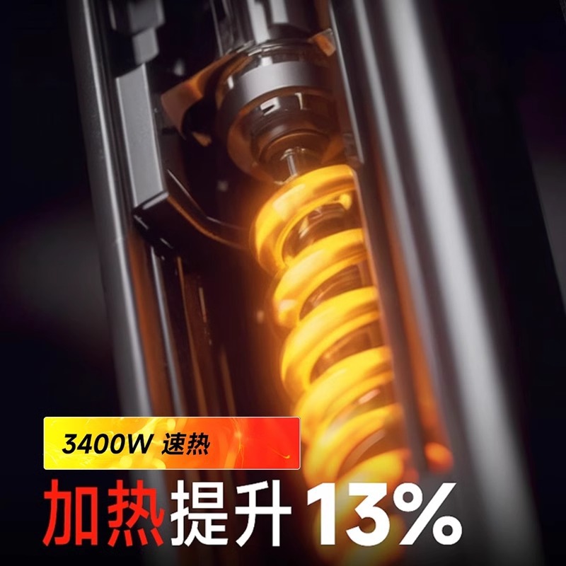 Мгновенный электрический водонагреватель для кухни Yangzi CT15-01 с регулировкой температуры