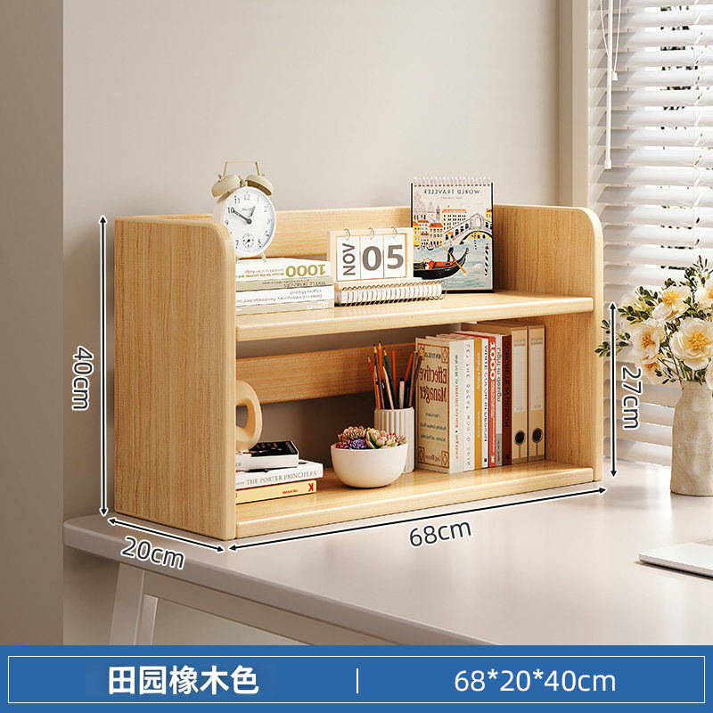 Desktop storage rack, home desk, narrow bookshelf, countertop storage cabinet, multi-layer cabinet, office desk storage rack