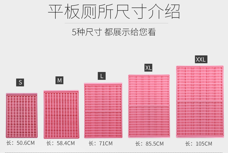 详情页-宠物厕所调整_02.jpg