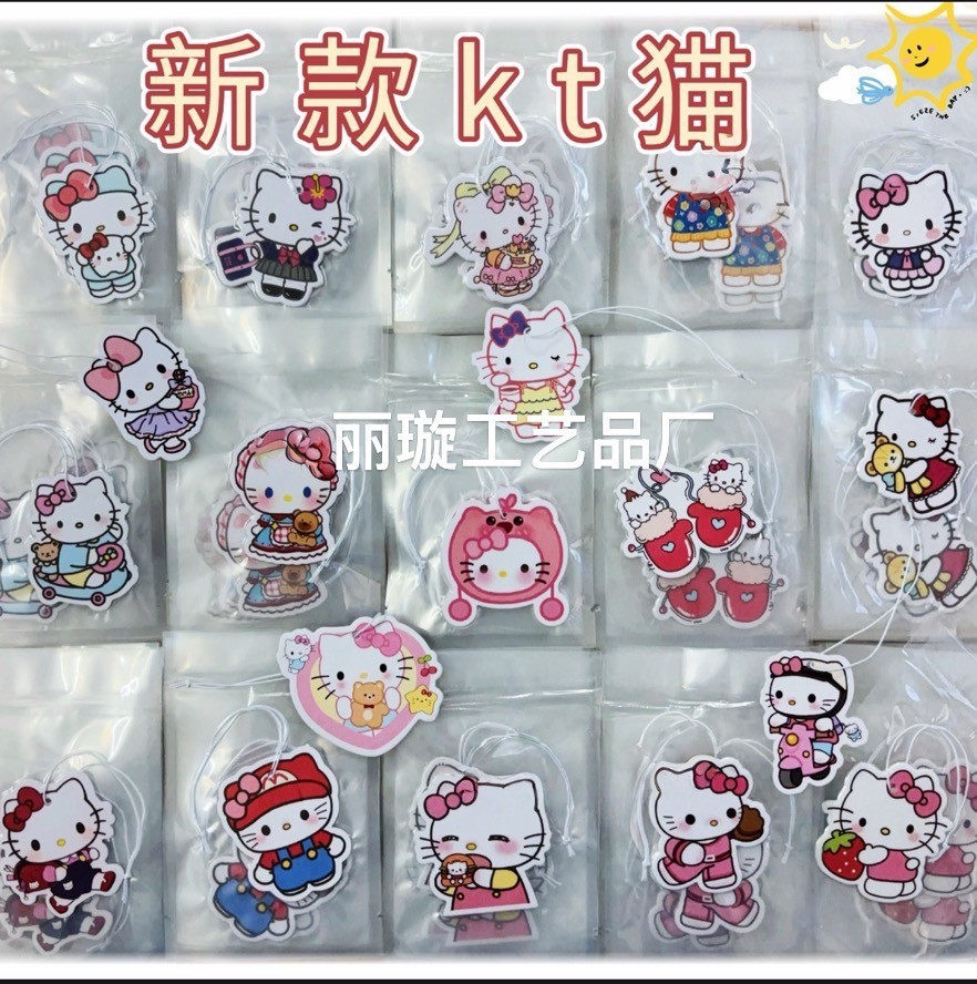 Hello Kitty, оригинальные духи, аромотерапия для авто со стойким ароматом, (в наличии на складе), долговременный эффект