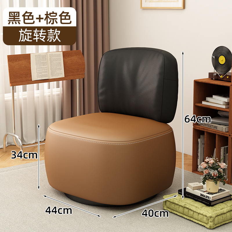 Кресло поворотное Prosperous Home Furnishings в стиле Ваби-саби