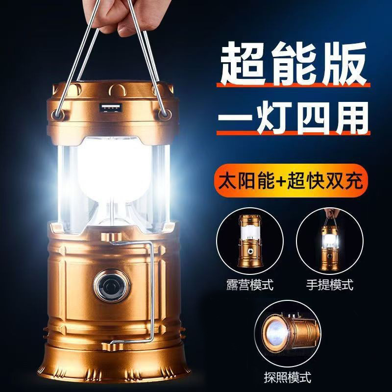 Hot selling solar powered horse light, outdoor ultra long endurance rechargeable work light, household handheld light, stretchable tent light
