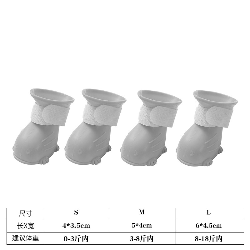 Dog Rain Rain Sheng Boat Berki Bear Teddy Jelly Rain Boot