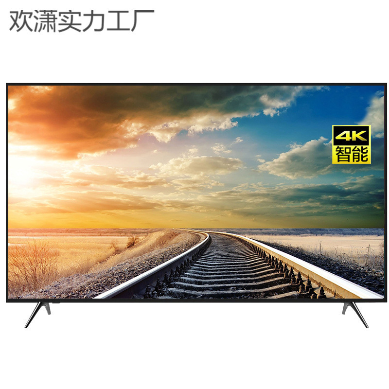 Смарт-телевизор LED Android MC32A