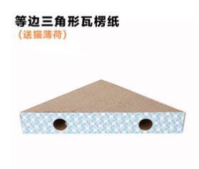Когтеточка для кошек YICHONG YC-024 из гофрированного картона