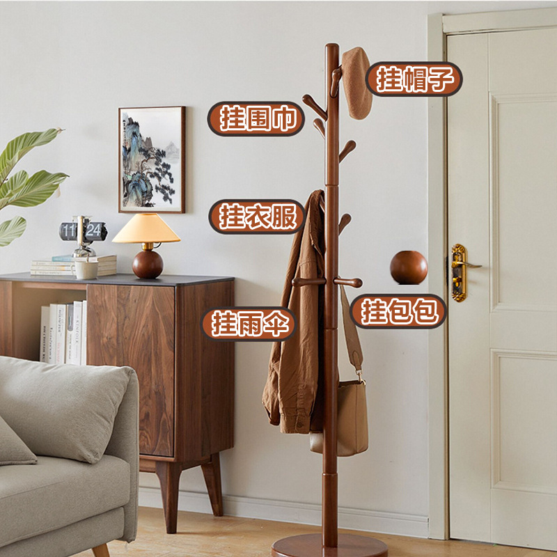 Solid wood clothes hanger, floor standing clothes rack, vertical beech wood, lazy person, movable storage, solid wood environmentally friendly clothes rack