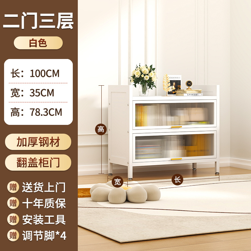 Steel Bookcase with Door, Children's Bookshelf, Dustproof Storage Cabinet, Home Display Cabinet, Bedroom Floor Storage Cabinet, Storage Rack