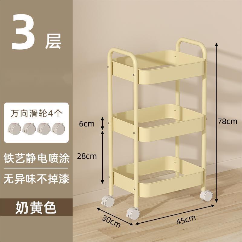 Small cart storage rack, floor standing multi-layer movable living room kitchen storage rack, dormitory snack storage cart wholesale