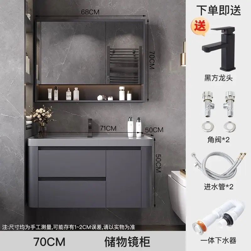 Light luxury washbasin, rock integrated basin, bathroom cabinet, ceramic integrated basin, minimalist washbasin cabinet, combination bathroom cabinet