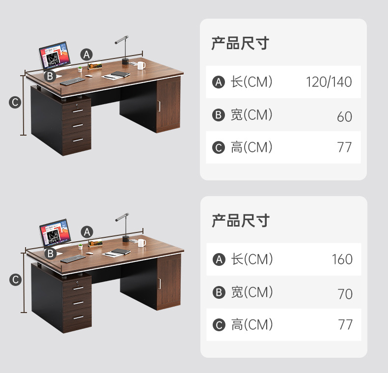 Office desk, desktop, home, simple computer, desk and chair combination, office, single person, simple writing desk, large desk, desk