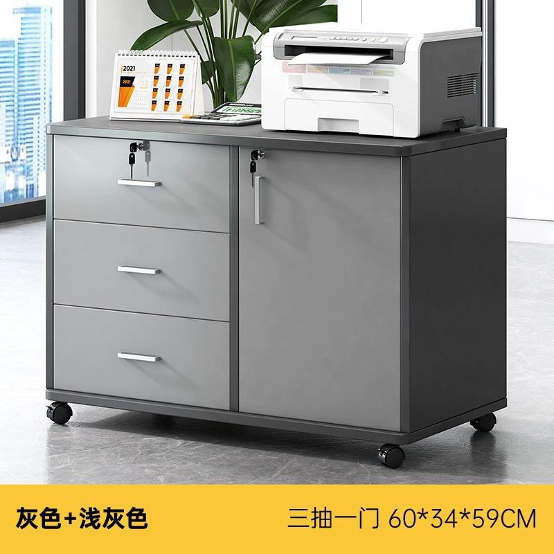 Офисный мобильный тумбочка-комод Yijiada BG003816 с замком