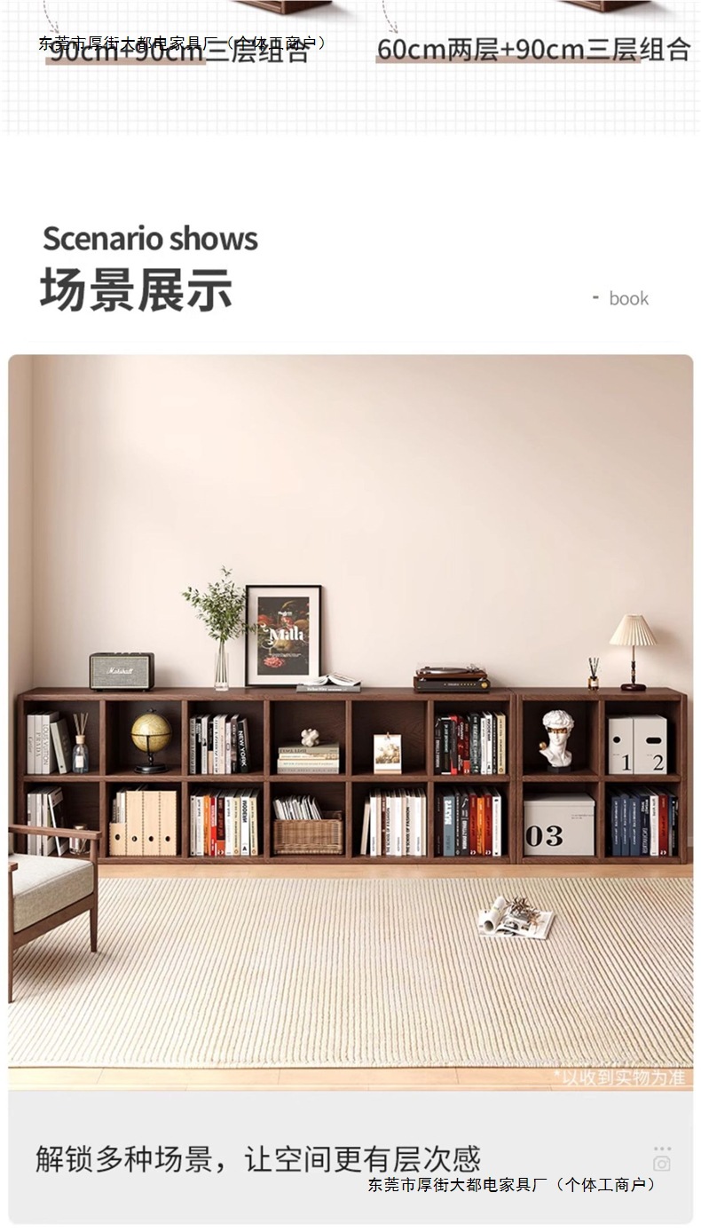 Solid wood bookshelf, floor to ceiling, household bedroom, bedside table, bookshelf, integrated sandwich, bedside storage cabinet, living room cabinet