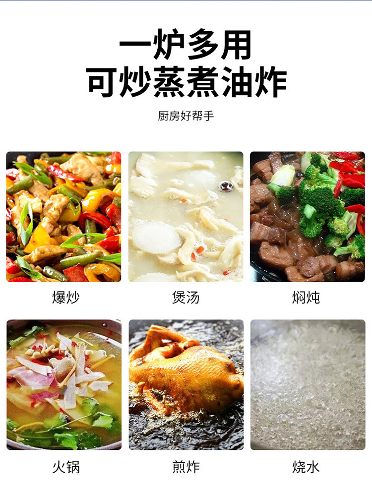 Commercial high flame large pot stove stainless steel stir fry machine large capacity stir fry stove fully automatic large pot cooking stove stir fry stew machine