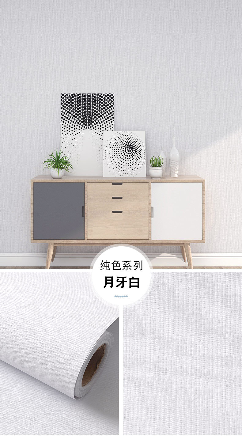 详情_19.jpg