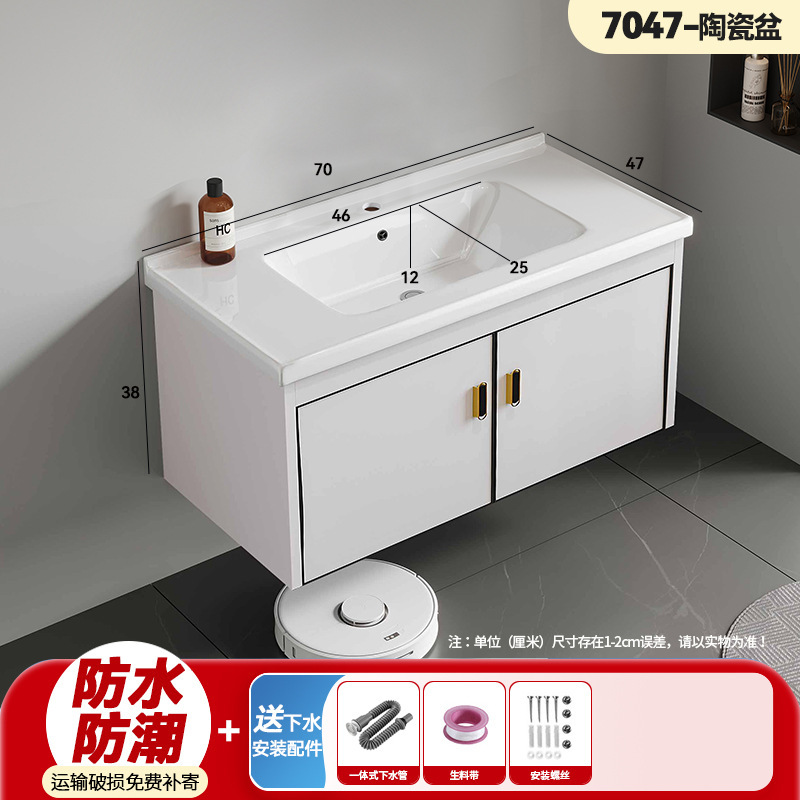 Bathroom cabinet, ceramic integrated basin, mirror cabinet, washbasin, wash basin, one-piece dropshipping storage cabinet, washbasin