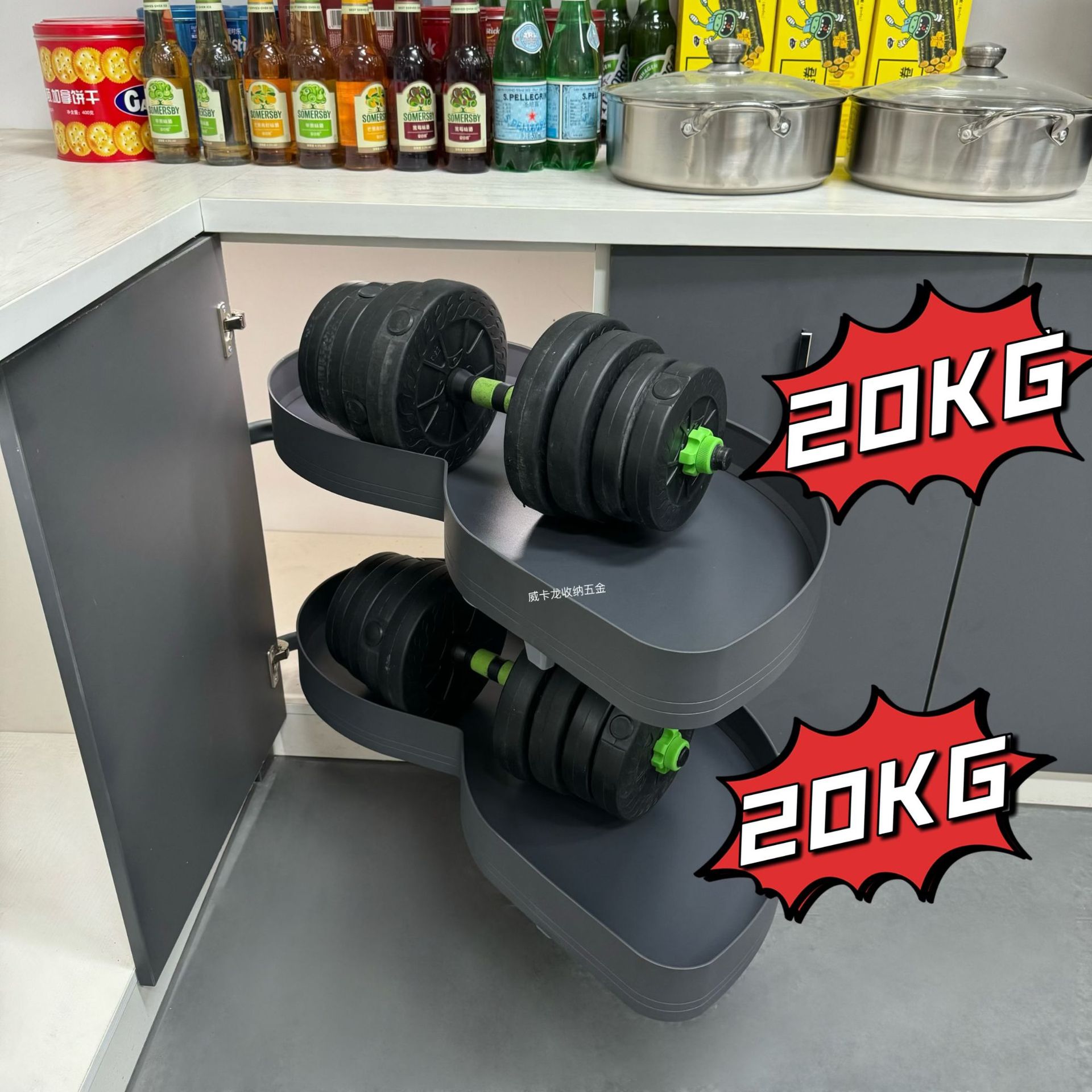 Угловая корзина шкафа вытаскивает все маленькие кухонные блюда для хранения шкаф