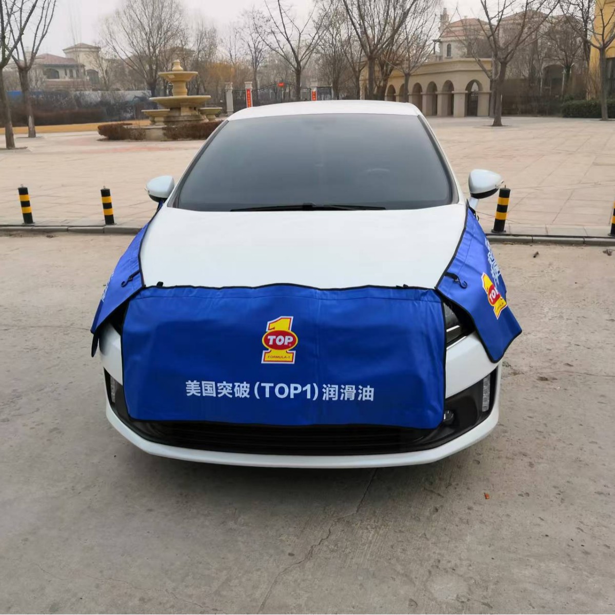 Накладки на крылья автомобиля, защитные накладки из мытой кожи, полное покрытие автомобиля, ремонт и обслуживание автомобиля, кожаное крыло