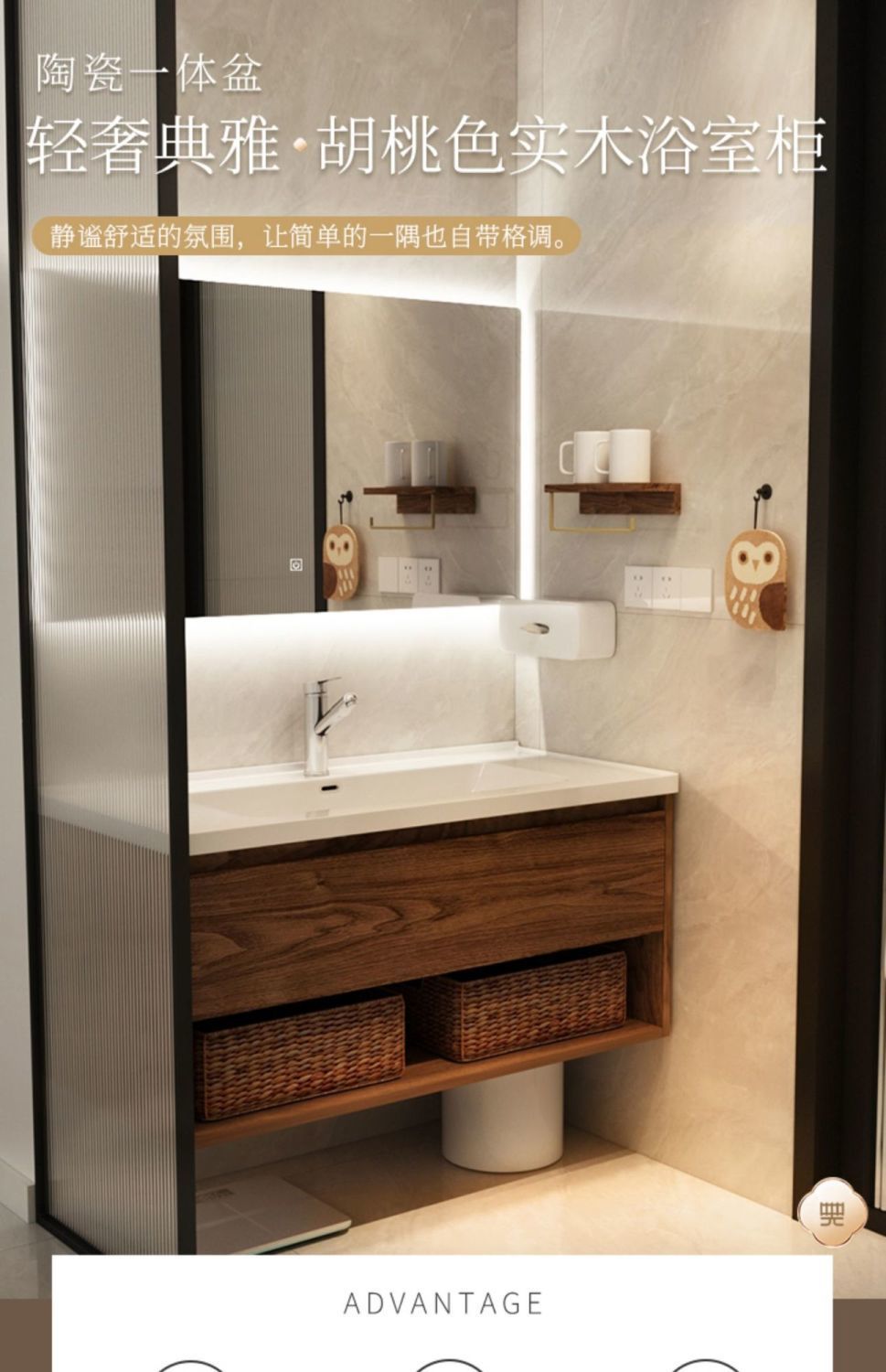 Light luxury black walnut color bathroom cabinet combination bathroom sink ceramic integrated washbasin sink sanitary ware