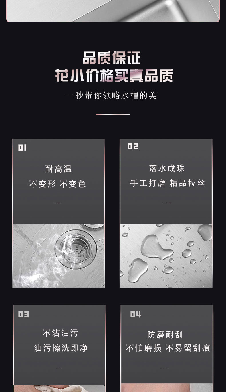三孔拉丝_06