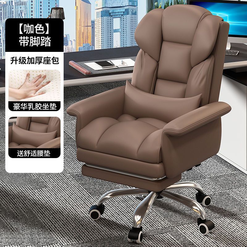 Эргономичное офисное кресло руководителя Xuxi Art xy-06