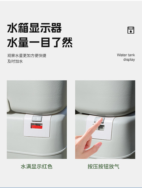 20L便携式户外马桶 成人自驾游露营户外应急坐便器车载移动厕所