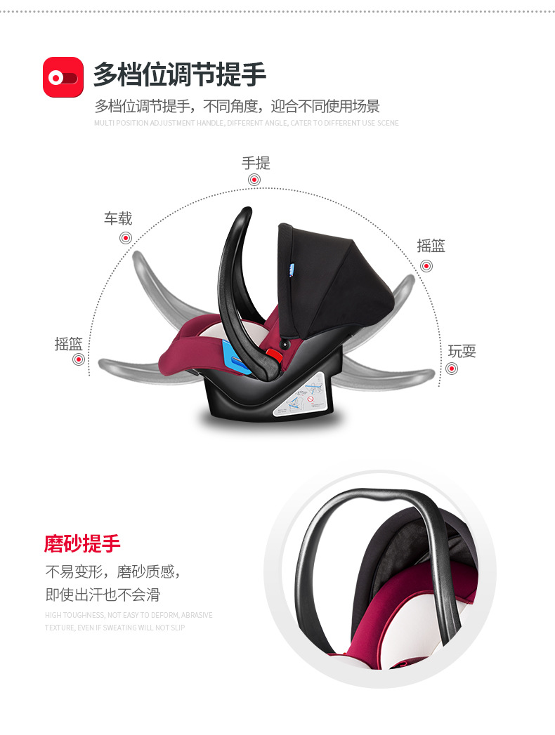 可爱多402提篮详请页_16.jpg