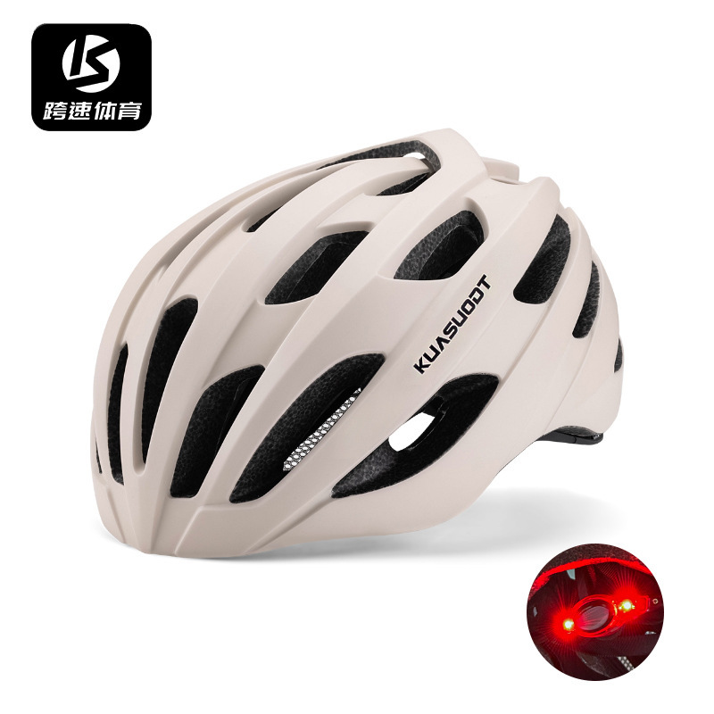 Bicycle Windbreak Helmet Riding Mountain Road Helmet Men's and Women's Safety Helmets Integrated Breathable Bicycle Outdoor Equipment