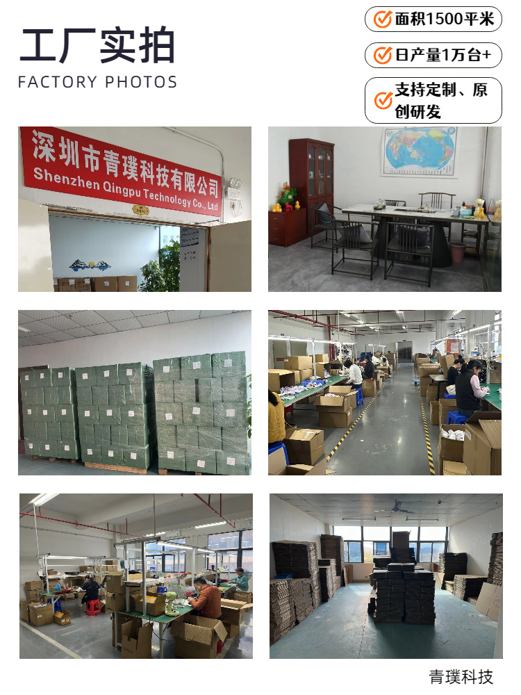 Solar charging rodent repellent, outdoor animal repellent, red light flashing, bird repellent, bat repellent, cross-border source of goods