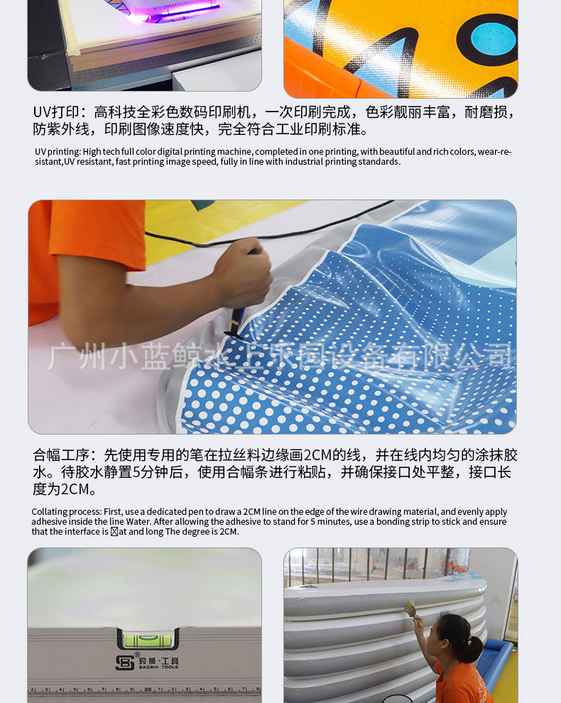 Cross border inflatable surfboard, hydrofoil board, water sports paddleboard, SUP board, surfboard, inflatable paddle board