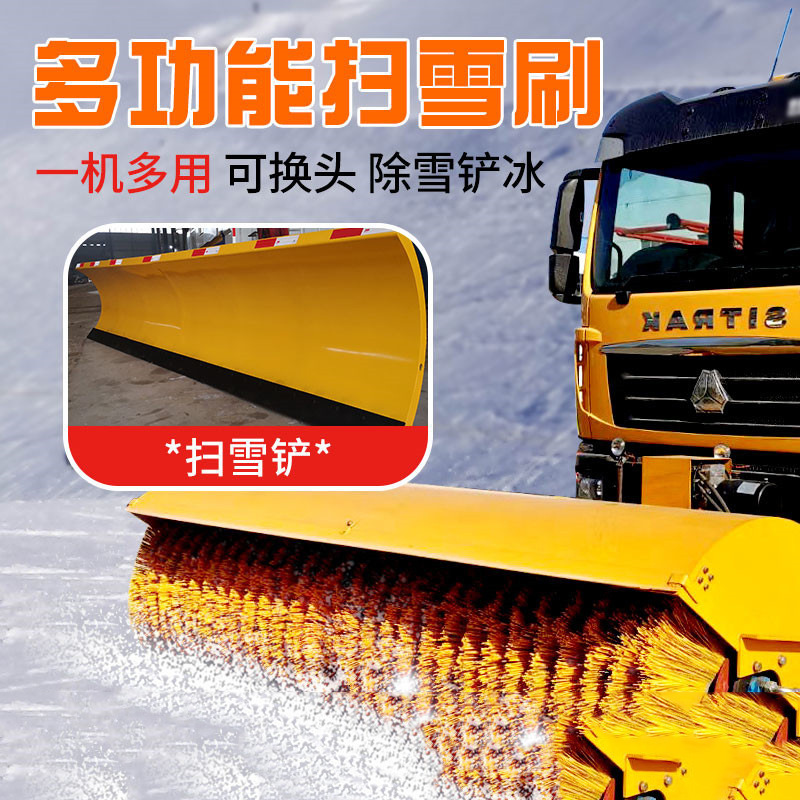 Hengwo Forklift Snow Sweeper New and Old Forklifts Equipped with Snow Brush Road Sweeper Snow Cleaning Machine Rolling Snow Brush