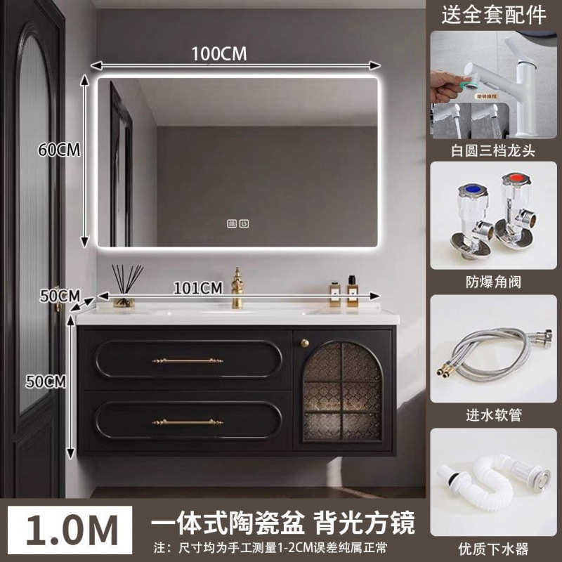 法式橡木烤漆浴室柜复古陶瓷一体洗手池卫生间洗漱台洗脸盆柜组合