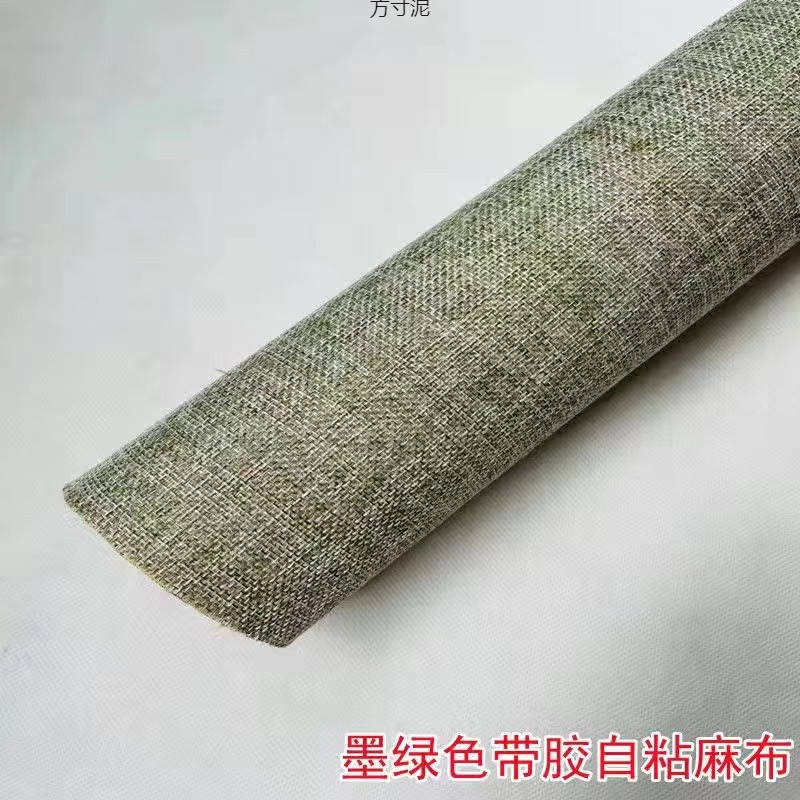 f8508e0a-3d02-42ab-b643-33a526e6f644.jpe