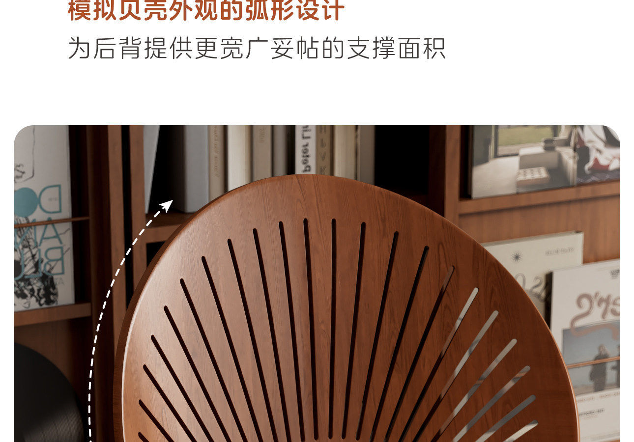 Dining chairs, solid wood coffee chairs, vintage backrests, dining tables, chairs, simple kitchens for home use, dining negotiations, leisure, shell chairs
