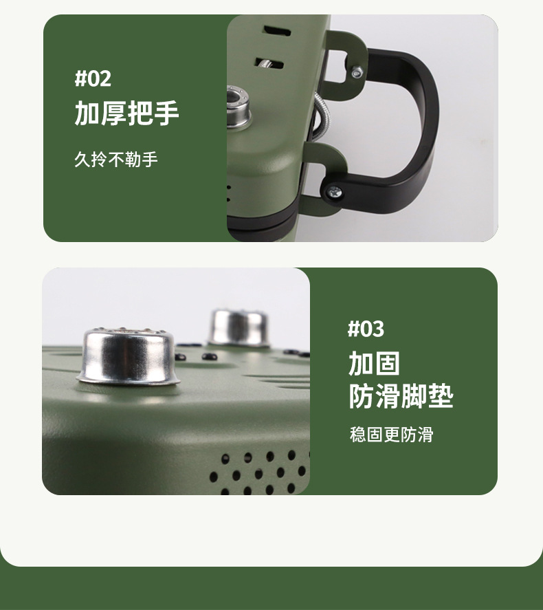 Outdoor picnic, card stove, camping stove, folding and portable double head gas stove, picnic, barbecue, strong fire stove