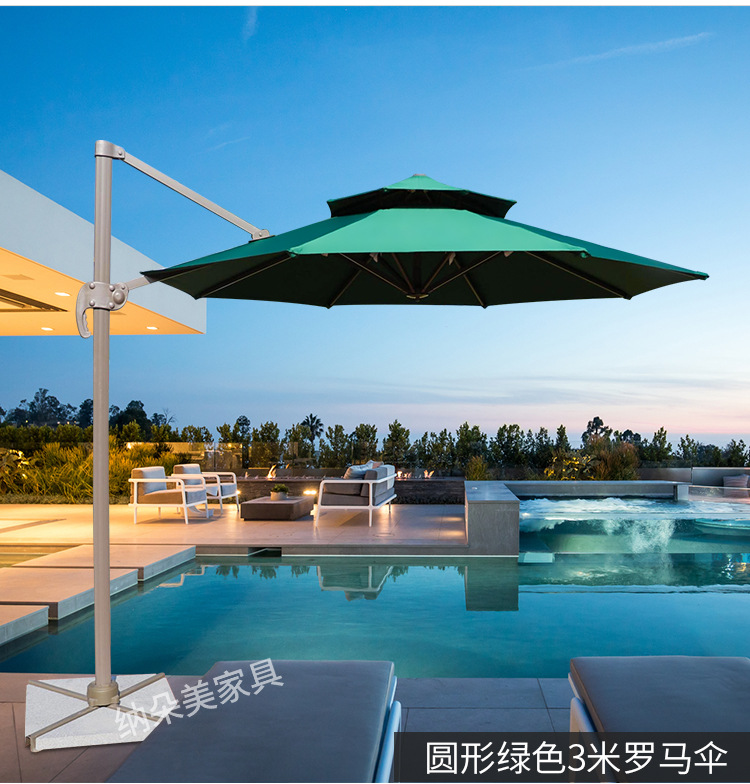 Outdoor sunshade, solar powered square umbrella, garden, villa, milk tea shop, outdoor leisure area, outdoor umbrella placement