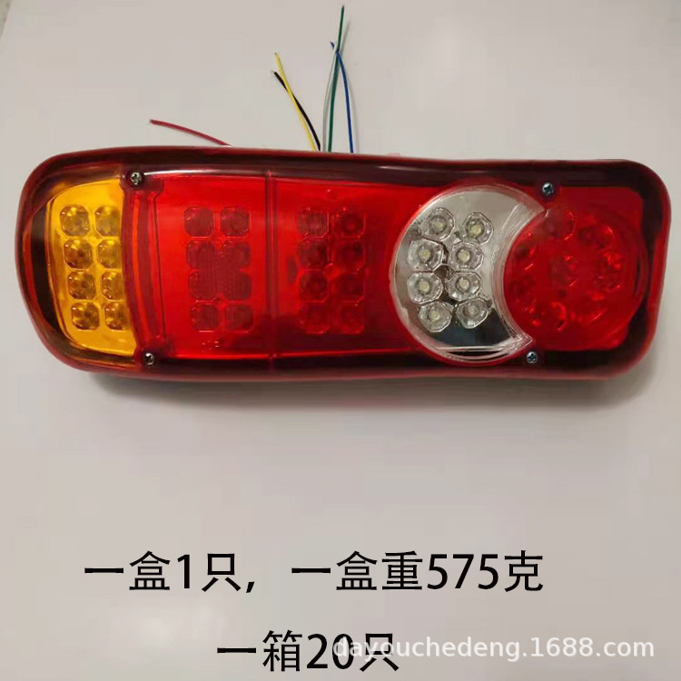40LED