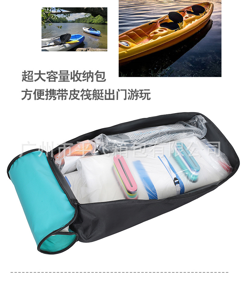Spot Paddleboard Backpack Surfboard Inflatable Paddle Backpack Water Sports SUP Skirting Board Logo Customizable