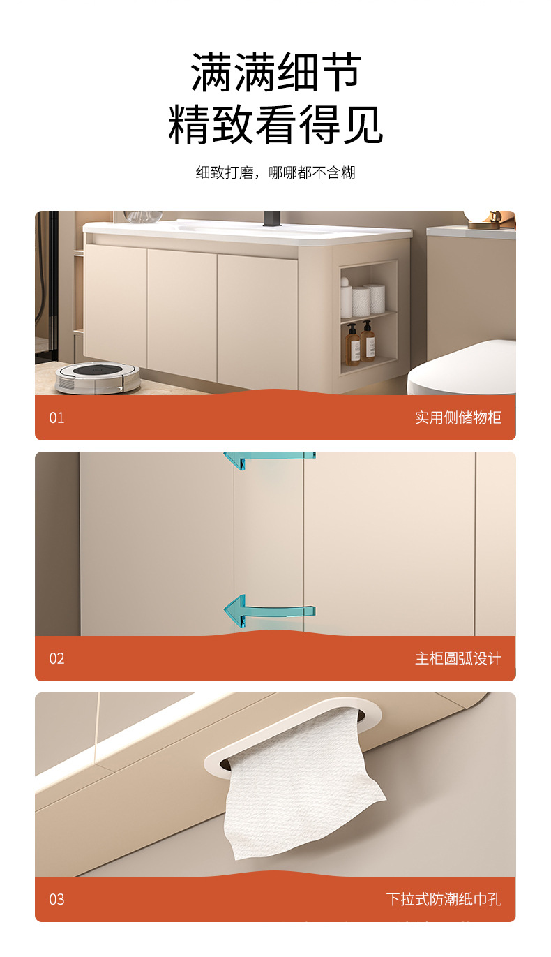 Cream wind honeycomb aluminum bathroom cabinet washbasin mirror cabinet combination bathroom ceramic integrated washbasin washbasin sink
