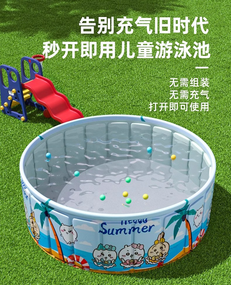 Swimming Pool Home Non Inflatable Adult Baby Indoor Outdoor Foldable Swimming Pool Swimming Bucket Pool Parent Child