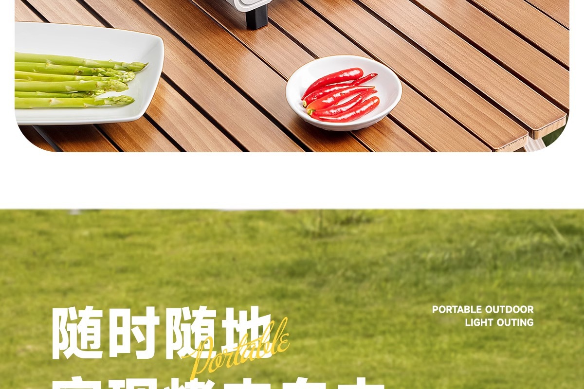 Card stove, outdoor, batch camping stove, cooking utensils, portable hot pot, card magnetic gas stove, gas stove, gas stove