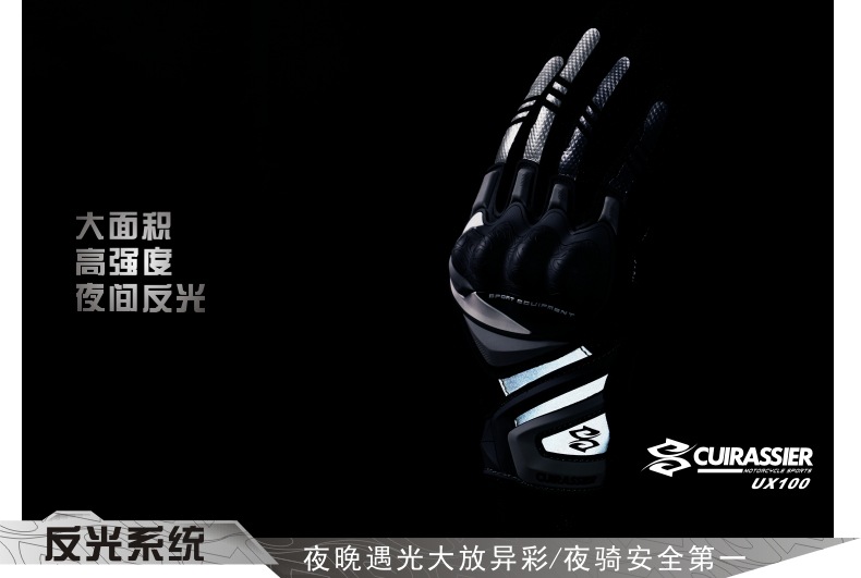 UX100-黑色中文描述-11.jpg