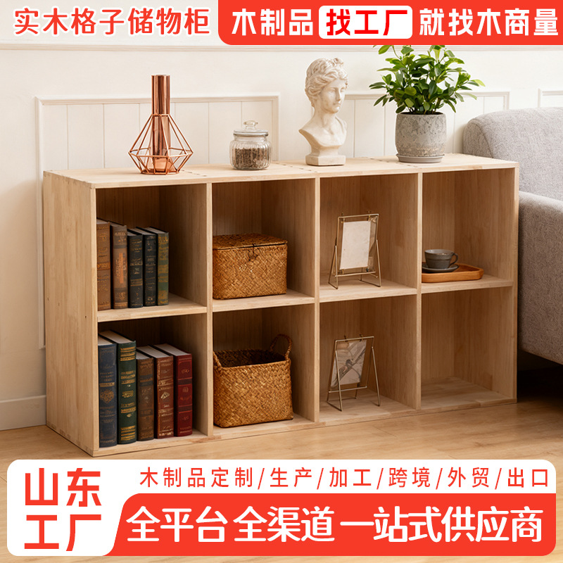 Стеллаж-книжный шкаф из массива сосны Wood Discussion