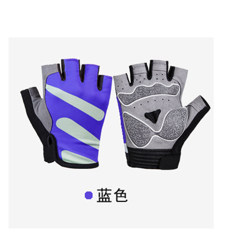 Motorcycle Riding Half Finger Gloves for Men and Women Fishing Mountain Bike Sunscreen Thin Silicone Wear resistant Sports Fitness