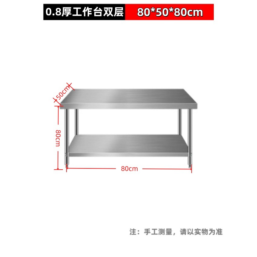 Рабочий стол из нержавеющей стали Zhengqiang Commercial Kitchen